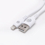 Кабель USB - Lightning для зарядки iPhone 1 м 2.4A Digitalpart LC-307 белый