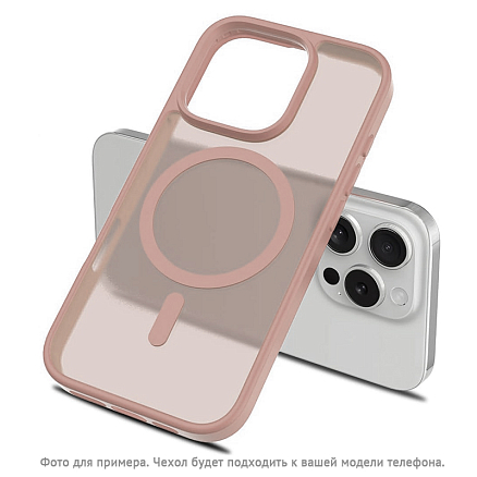 Чехол для iPhone 16 гибридный Matt Case MagSafe прозрачно-коричневый
