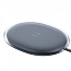 Беспроводная зарядка для телефона 15W Baseus Jelly (быстрая зарядка) черная