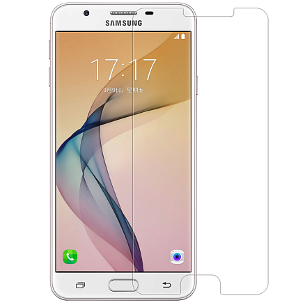 Защитное стекло для Samsung Galaxy J5 Prime на экран противоударное Nillkin H+ PRO