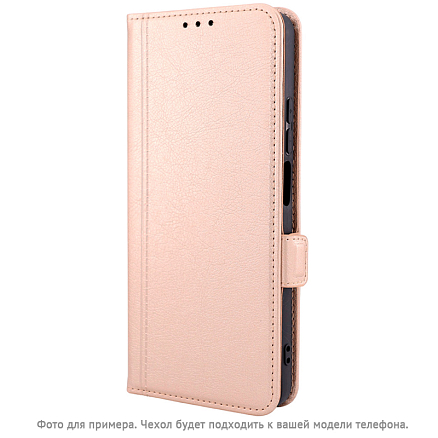Чехол для Xiaomi Redmi A3 кожаный - книжка CASE book бежевый