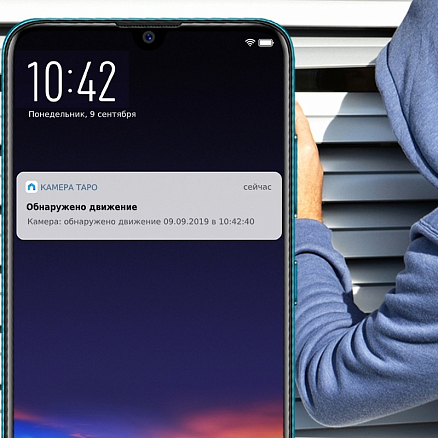 IP камера видеонаблюдения TP-Link Tapo C200 360° 1080p белая