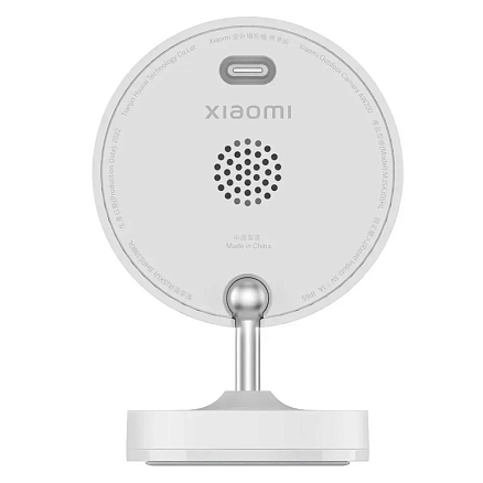 IP камера видеонаблюдения Xiaomi Outdoor Camera AW200 BHR6398GL белая