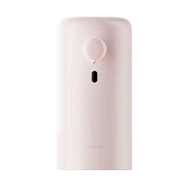 Дозатор (диспенсер) для жидкого мыла сенсорный Xiaomi BHR9301GL розовый