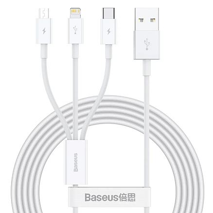 Кабель USB - Lightning, MicroUSB, Type-C 1.5 м 3.5A Baseus Superior CAMLTYS-02 белый