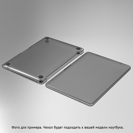 Чехол для Apple MacBook Pro 13 Touch Bar A1706, A1989, A2159, A2251, A2289, A2338, Pro 13 A1708 ультратонкий WiWU iShield Hard матовый черный