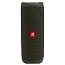 Портативная колонка JBL Flip 5 с защитой от воды зеленая