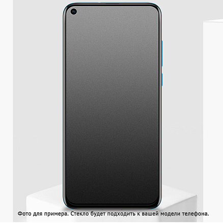 Защитное стекло для iPhone 12 Mini на весь экран противоударное Mocoll Platinum 2.5D прозрачное матовое