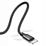 Кабель USB - Lightning для зарядки iPhone 5 м 2А плетеный Baseus Artistic черный