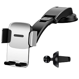 Держатель автомобильный на приборную панель или в решетку обдува Baseus Easy Control Clamp серебристый