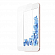 Защитное стекло для iPhone 7, 8 противоударное Baseus Profit Silk 0.2 мм белое