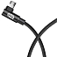 Кабель USB - MicroUSB для зарядки 1 м 2А с угловым штекером плетеный Baseus MVP Elbow черный