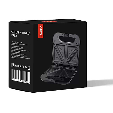 Сэндвичница электрическая RageX R732 черная