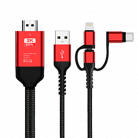 Кабель HDMI – Type-C, Lightning, MicroUSB (папа - папа) для подключения к TV 2 м 2K 60Hz с питанием от USB черно-красный