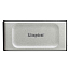 Внешний SSD накопитель Kingston XS2000 500Gb Type-C USB 3.2 Gen2x2 серебристый