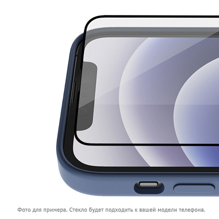 Защитное стекло для iPhone 16 Pro Max на весь экран противоударное Rocket Air Cover 2.5D 0,3 мм черное