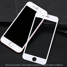 Защитное стекло для iPhone 7 Plus, 8 Plus на весь экран противоударное Remax Medicine 3D белое