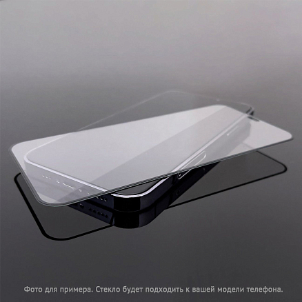 Защитное стекло для Realme 10 4G на весь экран противоударное Wozinsky Full Glue черное