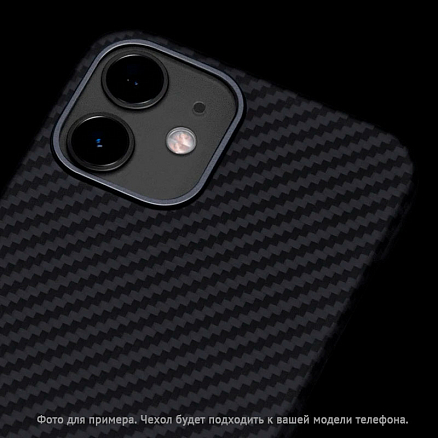 Чехол для Samsung Galaxy S20 кевларовый тонкий Pitaka MagEZ черно-серый