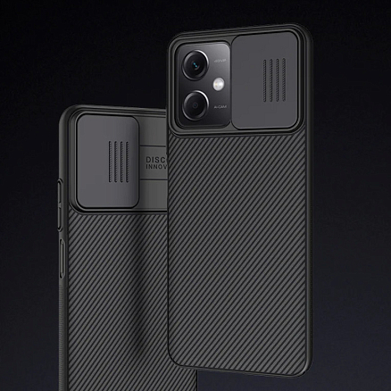 Чехол для Xiaomi Redmi Note 12 5G, Poco X5 5G гибридный Nillkin CamShield черный