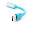 USB светильник на гибкой ножке Warm голубой
