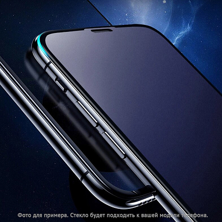 Защитное стекло для Samsung Galaxy S10 Lite G770 на весь экран противоударное Lito-2 2.5D матовое черное