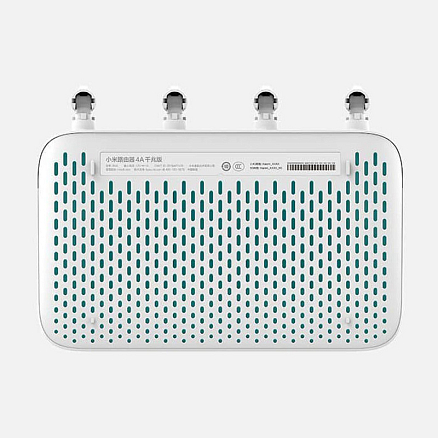 WI-FI маршрутизатор (роутер) 2.4/5 ГГц Xiaomi Mi Router 4A (R4AC) DVB4230GL