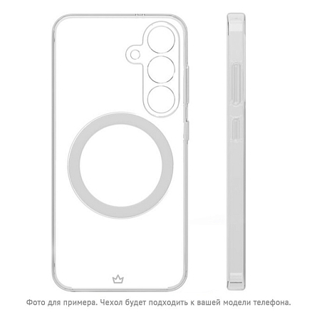 Чехол для Samsung Galaxy S25 Ultra силиконовый VLP Puro MagSafe прозрачный