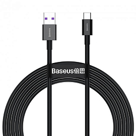 Кабель Type-C - USB 2.0 для зарядки 2 м 6А 66W Baseus Superior CATYS-A01 (быстрая зарядка) черный