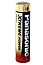 icons_c8475164046ff11f6fe32725a6225a29.jpg
