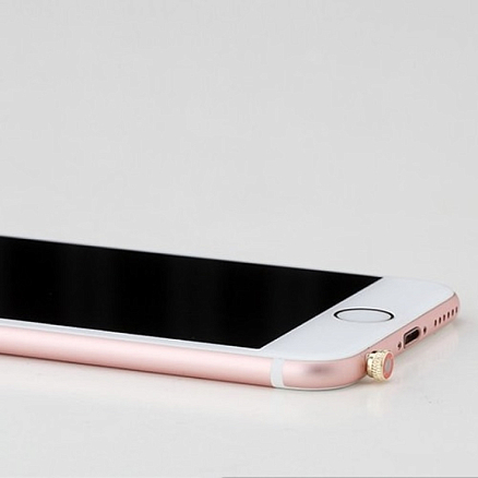 Инфракрасный передатчик для дистанционного управления Rock Eaco розовый