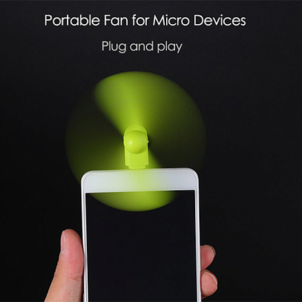 Мини вентилятор в разъем MicroUSB Usams зеленый