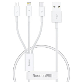 Кабель USB - Lightning, MicroUSB, Type-C 0,5 м 3.5A Baseus Superior белый