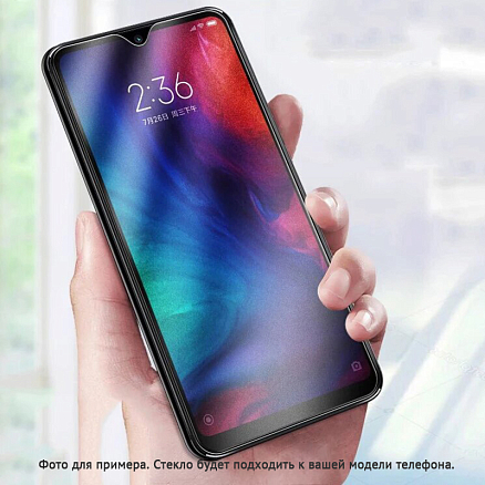 Защитное стекло для iPhone 12 Pro Max на весь экран противоударное Mocoll Storm 2.5D прозрачное матовое