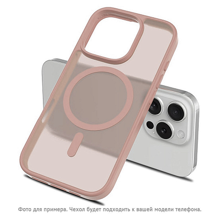 Чехол для iPhone 16 Pro гибридный Matt Case MagSafe прозрачно-коричневый