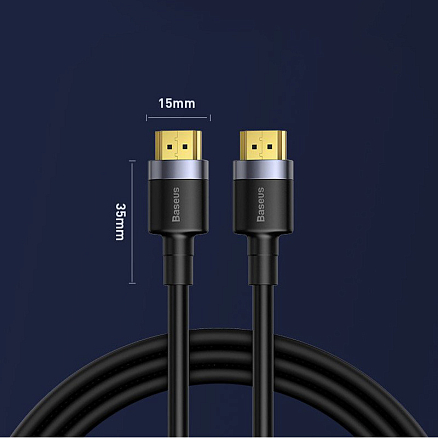 Кабель HDMI - HDMI (папа - папа) длина 3 м версия 2.0 4K 60Hz Baseus Cafule черный