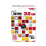 Карта памяти Mirex MicroSDHC 32Gb Class 10
