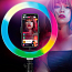 Кольцевая лампа диаметром 26 см с режимом RGB M-J26 черная