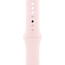 Умные часы Apple Watch 9 41 мм с силиконовым ремешком M/L алюминиевые розовые