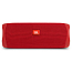 Портативная колонка JBL Flip 5 с защитой от воды красная