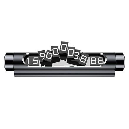 Автовизитка на липучке (два номера) Baseus Metal черная