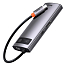 Хаб (разветвитель) Type-C - 3 х USB 3.0, HDMI 4K, Ethernet Baseus Metal Gleam серый