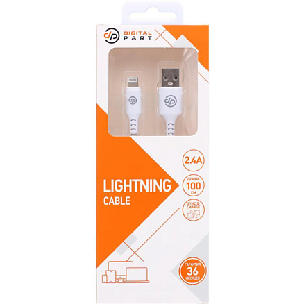 Кабель USB - Lightning для зарядки iPhone 1 м 2.4A Digitalpart LC-307 белый