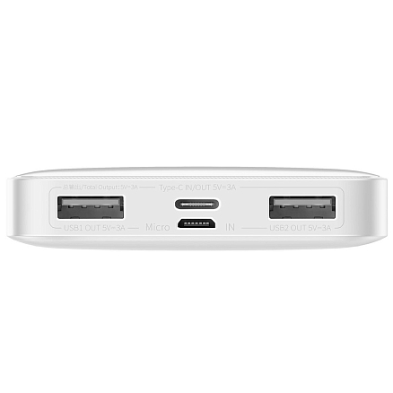 Внешний аккумулятор Baseus Bipow Digital с дисплеем 10000мАч (USB, Type-C, ток 3А, быстрая зарядка PD, QC 3.0, 15Вт) белый