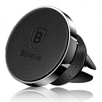 Держатель автомобильный в решетку обдува магнитный Baseus Small Ears SUER-E01 кожаный черный