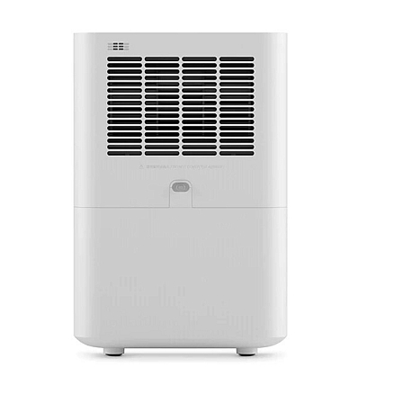 Увлажнитель воздуха Xiaomi Smartmi Zhimi Air Humidifier CJXJSQ02ZM белый
