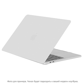 Чехол для Apple MacBook Pro 15 Retina A1398 пластиковый матовый DDC Matte Shell белый