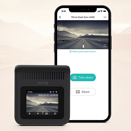Видеорегистратор Xiaomi 70mai Dash Cam A400 + камера заднего вида RC09 серый