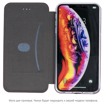 Чехол для Samsung Galaxy S20 FE кожаный - книжка GreenGo Smart Diva бордовый