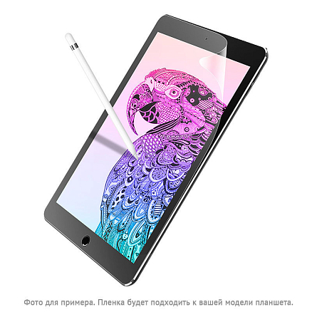 Пленка защитная на экран для iPad Pro 9.7 WiWU iPaper